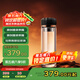 雷德夫（LEIDFOR）G1 雙層玻璃杯 男士大容量保溫茶杯水杯辦公室杯 400ml