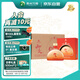 習(xí)酒知交 龍年生肖 醬香型白酒 53度 500ml*6瓶 整箱裝 團(tuán)購送禮