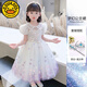 G.DUCKKIDS公主裙女童夏季冰雪奇緣兒童蓬蓬紗裙洋氣小女孩艾莎禮服裙子 白色裙子+皇冠魔法棒 140 cm(140cm)