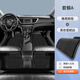 峰夢(mèng)別克英朗全包圍腳墊tpe主駕原廠(chǎng)汽車(chē)專(zhuān)用gt絲圈16款12款全車(chē)配件 【雙層耐臟款】原廠(chǎng)TPE腳墊+黑色雪妮絲 【15-25款】英朗純油版