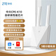 中興（ZTE）4g cpe無線免插卡雙網(wǎng)切換路由器全網(wǎng)通百兆網(wǎng)口移動(dòng)隨身wifi K10/MF295N2024款