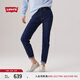 Levi's李維斯女士寬松錐型美式復(fù)古哈倫褲修身休閑藍(lán)色牛仔長褲 000 27 (30)