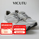 威可多（VICUTU）男士休閑鞋網(wǎng)眼舒適商務(wù)通勤差旅休閑百搭皮鞋VBW23195236 灰色 42