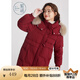 紫涵中長(zhǎng)款加厚羽絨服女年冬季連帽防風(fēng)羽絨外套毛領(lǐng)大衣 復(fù)古紅 L