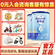 愛(ài)他美（Aptamil）經(jīng)典版3段800克 幼兒配方奶粉 中文版（德國(guó)原裝進(jìn)口） 3段800克*2罐