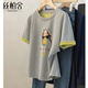 絲柏舍撞色T恤2026夏裝新款女裝文藝圓領(lǐng)套頭落肩袖短款上衣