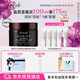 Fresh【李昀銳同款】馥蕾詩紅茶緊致提拉睡眠面膜100ml緊致塑顏 送女友
