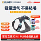 拉夫威爾ruffwear嗨輕狗狗胸背帶狗背帶中小型犬雪納瑞背帶式狗狗牽引繩 玄武巖灰 S