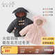 戴維貝拉女童羽絨服兒童三防外套冬寶寶外衣
