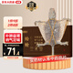 半山農(nóng) 蛤蚧13cm/對 中藥飲片 干貨泡酒藥材 泡酒煲湯男性滋補肺益腎納氣定喘,陽痿,遺精 送長輩禮品