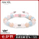 AWNL【七夕情人節(jié)禮物】珍寶珠情侶手鏈女手串小眾輕奢百搭飾品送女友 【品牌禮盒】珍寶珠手鏈 XS碼-推薦手圍13.5-15cm