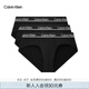 Calvin Klein內(nèi)衣【七夕禮物】男士三條裝ck高彈輕薄順滑三角內(nèi)褲男NP2751O 001-太空黑 3條 L