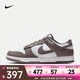 耐克NIKE DUNK LOW RETRO男子運動鞋 HF5441-111 41