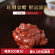 名壺秋月 宜興紫砂茶寵擺件旺財金蟾原礦紫砂茶道周邊純手工功夫茶具配件