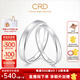 CRD克徠帝【現(xiàn)貨閃發(fā)】余生對(duì)戒鉑金戒指鉆石情侶結(jié)婚對(duì)戒 鉑金對(duì)戒 一對(duì)