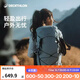 迪卡儂雙肩背包MH900旅行徒步登山輕量化背負(fù)系統(tǒng)大容量城市輕戶外 淺灰色 25升