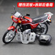 時鳥GS125摩托車鈴木王模型1:12比例合金車模靜態(tài)禮品擺件情懷收藏 【經(jīng)典復(fù)古】鈴木GS120-避震聲光 鈴木王合金模型【帶擋泥板+后備