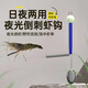 智宙釣蝦館專用魚鉤新款釣蝦專用鉤夜光倒刺蝦鉤釣河蝦草蝦龍蝦羅氏蝦 野釣款有刺 【五枚盒裝款】