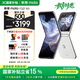 摩托羅拉 聯(lián)想moto Razr 60 第6代折疊屏 IP48防塵抗水 60萬(wàn)次折疊 康寧防護(hù) 自由懸停拍 12+256 棉花糖白
