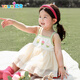優(yōu)奇女童夏裝連衣裙夏季小裙子2025新款嬰兒衣服女寶寶吊帶背心公主裙