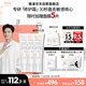 雅漾（Avene）【樊振東同款】專研修護霜40ML*2輕潤速修霜舒緩泛紅保濕乳液面霜