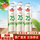 青島啤酒生啤1L*6鋁瓶桶裝禮盒整箱裝 25天鮮活 鮮啤生啤扎啤【酒廠(chǎng)直發(fā)】 經(jīng)典生啤 1L 6瓶 整箱裝