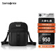 新秀麗（Samsonite）男士商務(wù)簡(jiǎn)約單肩斜挎包時(shí)尚休閑包七夕禮物 KO1