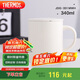膳魔師（THERMOS）保溫杯340ml男女士兒童馬克杯咖啡杯保冷水杯子JDG-351 奶白色