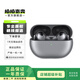 華為/小米/beats/bose/索尼/oppo/雷蛇/漫步者/寶華偉健等 二手耳機(jī) Apple