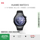 HUAWEI WATCH 5 46mm基礎(chǔ)款深錆色不銹鋼表殼蒼穹黑氟橡膠表帶首創(chuàng)X-TAP智感窗鴻蒙AI腕上小藝eSIM通信