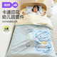 婧麒（JOYNCLEON）幼兒園被子三件套純棉a類(lèi)被褥入園床品午睡專(zhuān)用小被子六件套 快樂(lè )小象【100新疆純棉 四季好用】 三件套（被套120*150cm，墊套60*132