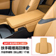 瓊昊車(chē)品適用18-25款雷克薩斯ES200扶手箱增高墊保護套260/300h車(chē)內裝飾品 ES 扶手箱增高墊【兩側帶儲物兜】秋山栗