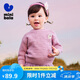 迷你巴拉男女童寶寶秋冬毛衫長(zhǎng)袖百搭內(nèi)搭萌趣提花軟毛衣
