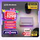 圓剛（AVerMedia）GC535高清4KRGB視頻采集卡HDMI2.1專業(yè)相機(jī)/單反/攝像機(jī)廣電級(jí)超采樣輸入/游戲高能直播設(shè)備