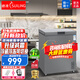 穗凌（SUILING）冰柜商用大容量臥式單溫冷凍柜海鮮肉類速凍柜節(jié)能頂開門冷柜家用小型冷藏柜 148升長(zhǎng)71厘米 新款減霜80%