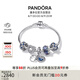 潘多拉（PANDORA）[夏之光推薦]閃耀星河手鏈套裝深藍色星月輕奢七夕情人節(jié)禮物