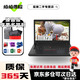 聯(lián)想Thinkpad T480S T490S 二手筆記本電腦 14英寸 輕薄便攜式旗艦商務(wù)辦公本9新 五 T480 I5八代 8G 256G【日常家用】