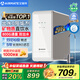 艾美特（AIRMATE）凈水器家用凈水機800GRO反滲透廚下式凈水器直飲水過濾器凈飲機 雙出水 低噪省水AR6S