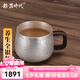 銀器時代純手工錘紋足銀999銀茶杯銀杯子辦公杯家用咖啡銀水杯帶蓋主人杯 小款錘紋160克 240ml 1只