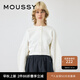 moussy 早春新品設(shè)計感通勤廓形溫柔針織外套女010HSS80-0150 011米白色 均碼