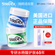STRIDEX美國進(jìn)口水楊酸棉片組合裝(溫和型+護(hù)理型)55片*2 清爽控油