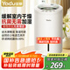 亞都（YADU）無霧加濕器臥室辦公室母嬰 上加水4L大容量 智能恒濕可調(diào) 輕音定時 空氣加濕器 SZ260-TJ030