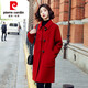 皮爾卡丹（pierre cardin）雙面羊絨大衣女中長(zhǎng)款2025年新款春季赫本風(fēng)高端羊毛黑色毛呢外套 拉菲紅 M 120-135斤