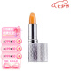 伊麗莎白雅頓（Elizabeth Arden）8小時(shí)潤(rùn)唇膏經(jīng)典潤(rùn)澤3.7g保濕潤(rùn)膚防干裂SPF15七夕情人節(jié)禮物 3.7g*1支裝