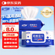 安可新75%酒精濕巾大包80抽*3包加厚殺菌消毒濕巾殺菌率99%食品級酒精