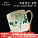 紅官窯陶瓷泡茶杯帶蓋喝水杯辦公室杯子送人禮物定制送長輩茶具整套白瓷 白牡丹450ml1只