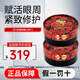 蛇毒（Spa treatment）眼膜淡化細(xì)紋改善黑眼圈提拉緊致抗皺補(bǔ)水保濕眼袋眼貼 【升級(jí)版】蛇毒眼膜 120片