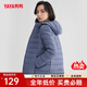 鴨鴨（YAYA）輕薄羽絨服女冬短款2025年秋冬新款高端時(shí)尚女款輕便韓版保暖外套 霧霾藍(lán)【連帽款】 4XL