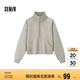 森馬（Semir）衛(wèi)衣女插肩袖立領(lǐng)復(fù)古簡(jiǎn)約2024冬季抓絨套頭衫ins潮109724116001