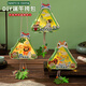 OQB端午節(jié)手工diy卡通粽子挎包幼兒園背包創(chuàng)意制作斜挎包小禮品 Diy端午挎包【端午安康】